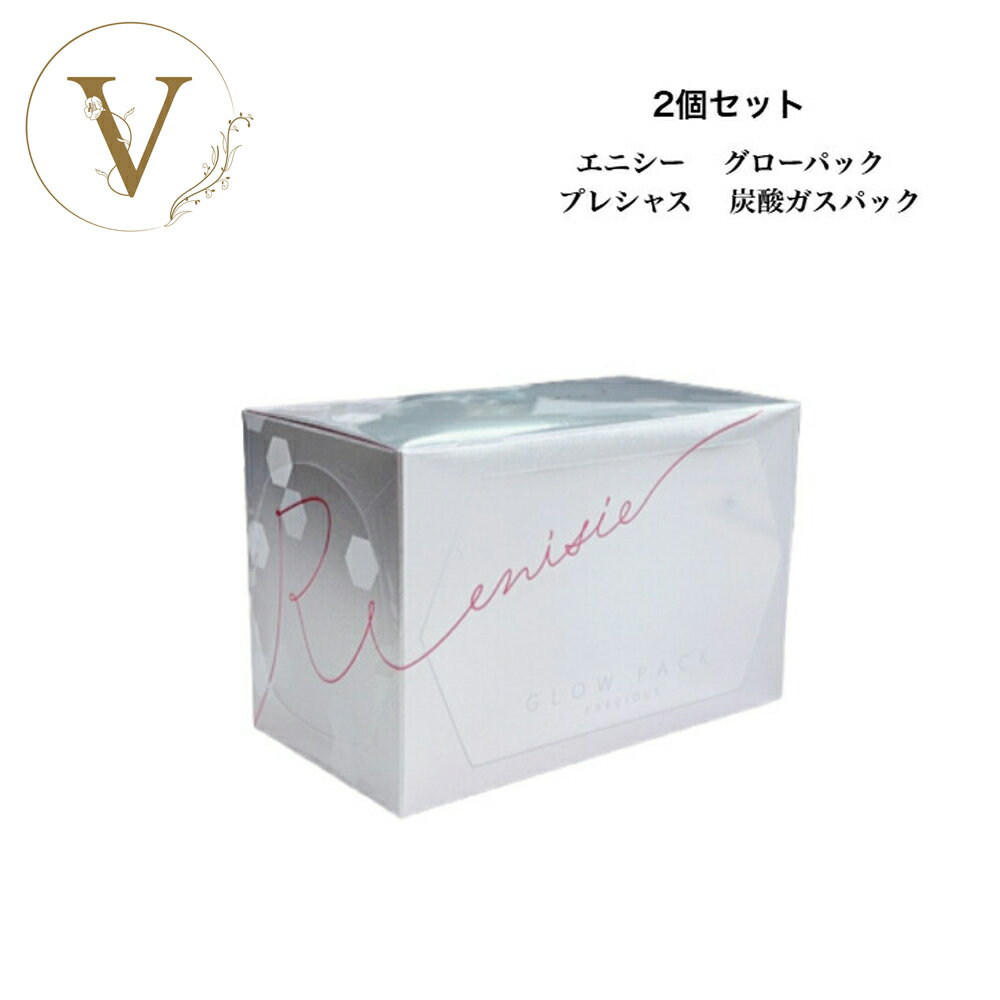 �ڤ��㤤ʪ�ޥ饽����ꥯ���ݥ�ͭ�ۡ�2�ĥ��åȡ� ���˥�— �������ѥå� �ץ쥷�㥹 ú�������ѥå� 10��ʬ ������������ ����̵�� ú���ѥå� ...