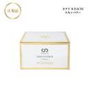 モナリ B-HACHI SKIN POWER スキンパワー 150粒 国内正規品 送料無料 もなり MONNALI びーはち
