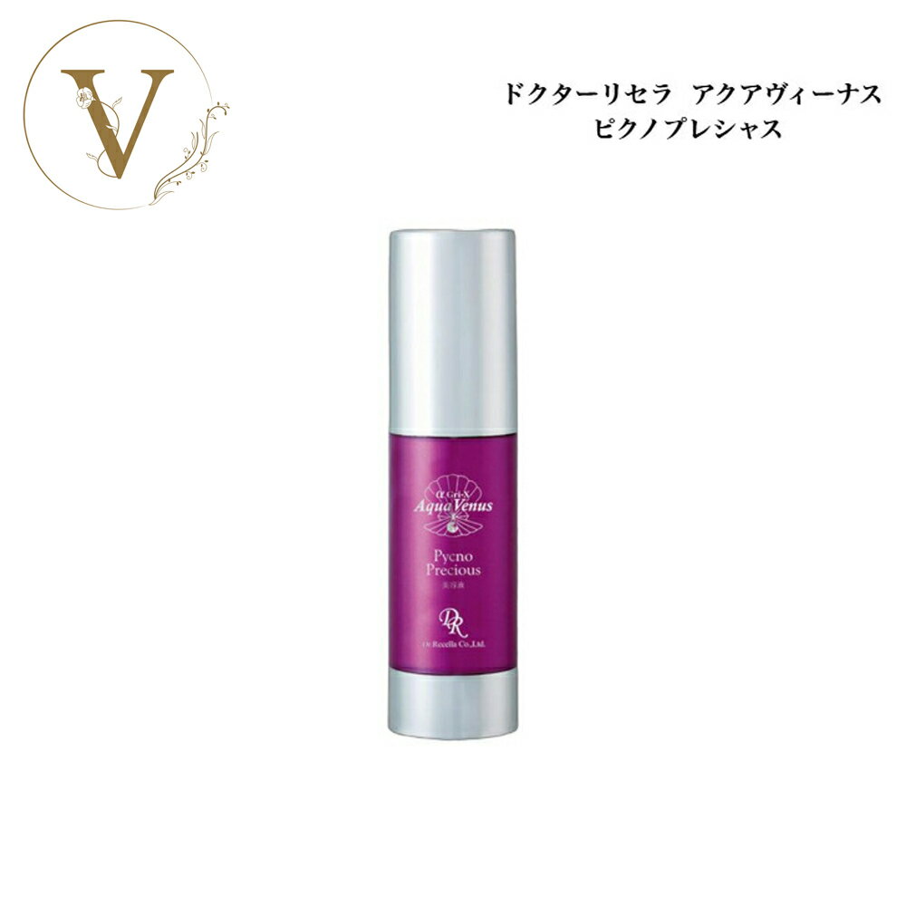 �ڤ��㤤ʪ�ޥ饽����ꥯ���ݥ�ͭ�ۥɥ������ꥻ�� �������������ʥ� �ԥ��Υץ쥷�㥹 30g ������������ ����̵�� Dr.Recella �ꤻ�� ���Ʊ�