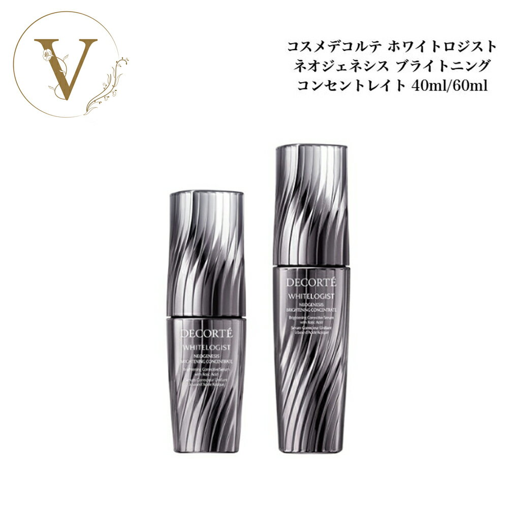 �ڤ��㤤ʪ�ޥ饽����ꥯ���ݥ�ͭ�ۥ�����ǥ���� �ۥ磻�ȥ������� �ͥ������ͥ��� �֥饤�ȥ˥� ���󥻥�ȥ쥤�� 40ml/60ml ������������ ����̵��...