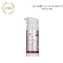 【クール便】 フェース ラメラモード ブライトゲル 90g 【業務用】 国内正規品 送料無料 ふぇーす FAITH ラメラ
