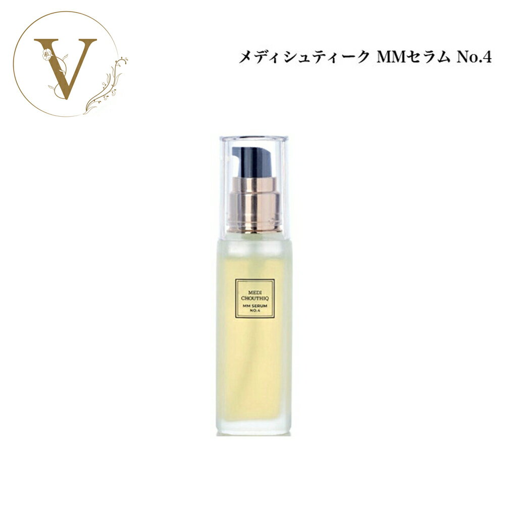 �ڤ��㤤ʪ�ޥ饽����ꥯ���ݥ�ͭ�ۥ�ǥ�����ƥ����� MM����� No.4 50ml ������������ ����̵�� MEDICHOUTHIQ ���Ʊ� ����ޥե꡼
