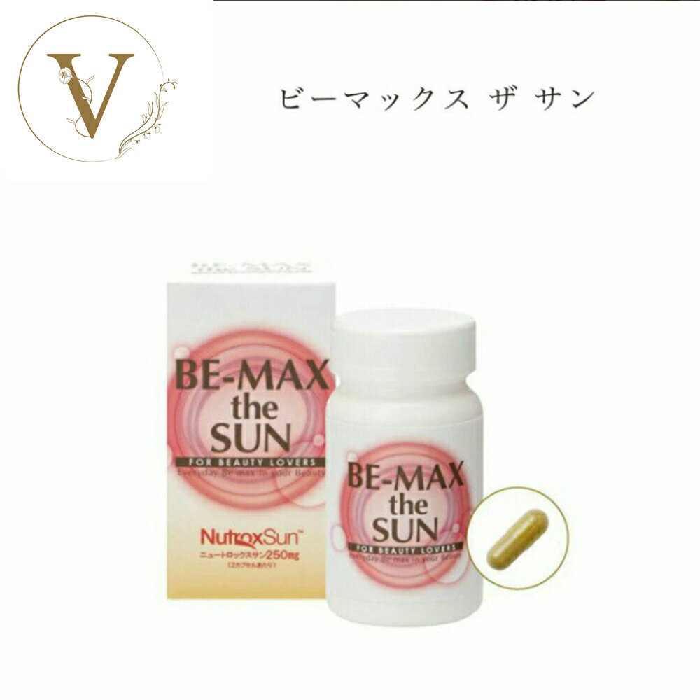 �ڤ��㤤ʪ�ޥ饽����ꥯ���ݥ�ͭ��BE-MAX the SUN �ӡ��ޥå��� �� ���� 30γ ������������ ����̵�� ���ץ����