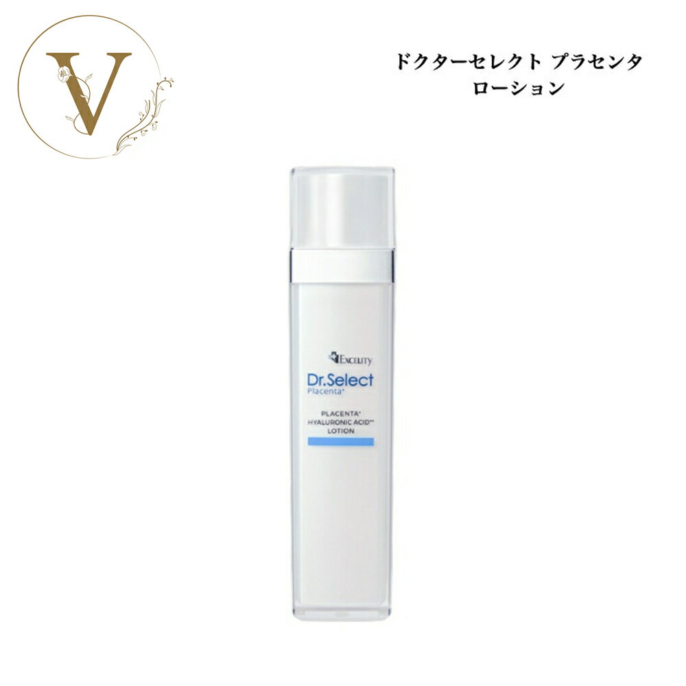 �ڥݥ����2��? 2/14 10:00~2/16 23:59�ޤǡۥɥ��������쥯�� ��������ƥ��� �ץ饻�� ��������� 130ml ����...