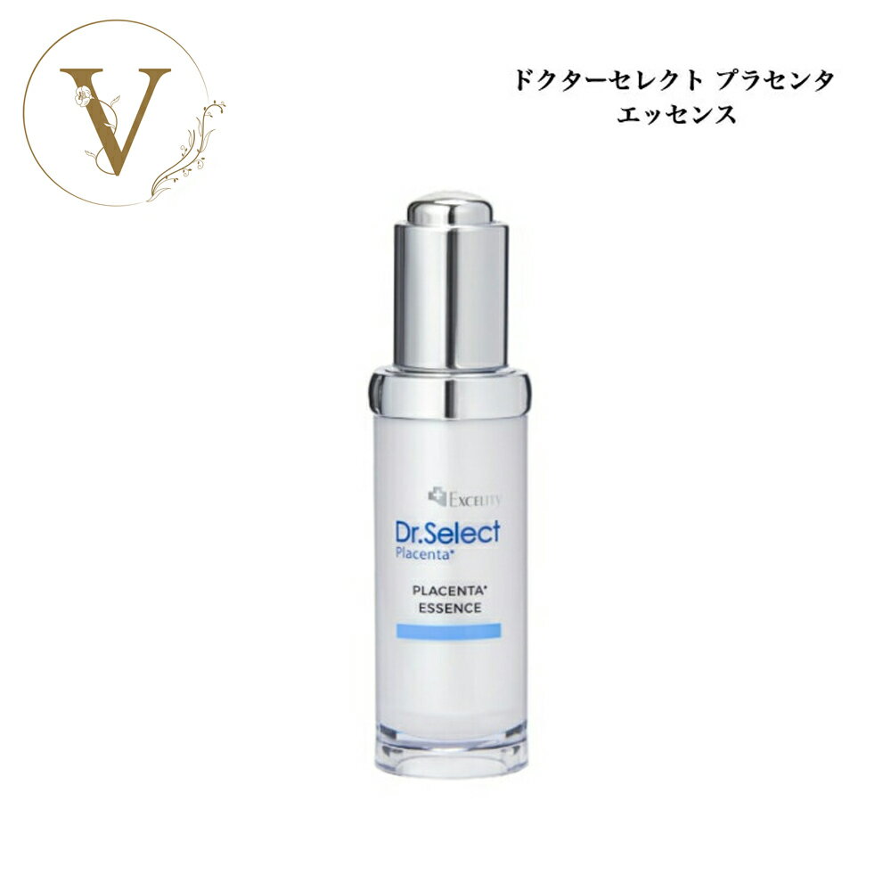 �ڤ��㤤ʪ�ޥ饽����ꥯ���ݥ�ͭ�ۥɥ��������쥯�� ��������ƥ��� �ץ饻�� ���å��� 20ml ����������������̵�� �����󥱥� ���Ʊ� ���ץ饻�� ��...