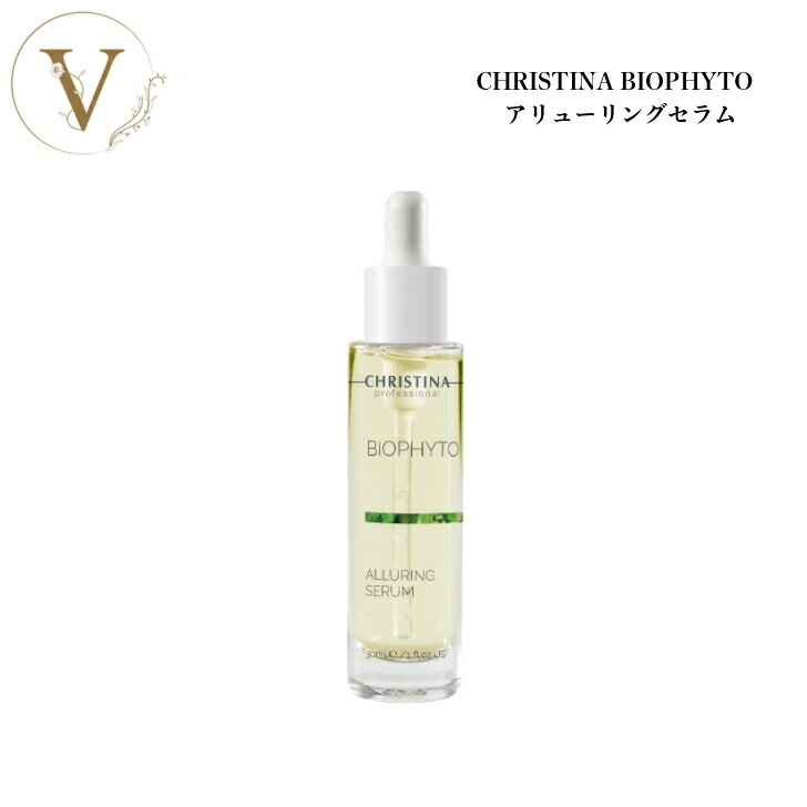 �ڤ��㤤ʪ�ޥ饽����ꥯ���ݥ�ͭ�ۥ��ꥹ�ƥ����� �ӥ��ե����� ����塼��� ����� 30ml ����������������̵�� �����󥱥� ���Ʊ� ���� �����