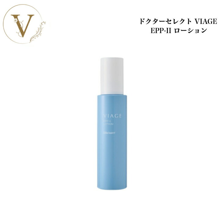 �ڥݥ����2��? 2/14 10:00~2/16 23:59�ޤǡۥɥ��������쥯�� ������������ EPP-2 ��������� 120ml ������...