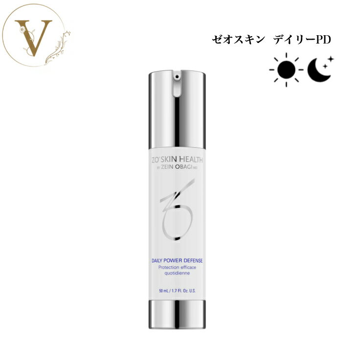 【お買い物マラソン限定クーポン有】ゼオスキン デイリーPD 50ml 専売品 送料無料 ...