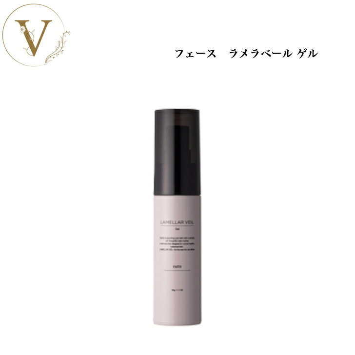商品情報ギフトラッピングギフトラッピングのご要望は下記より追加ご購入お願いいたします。ギフトラッピング追加ご購入がなく、備考欄に記載がある場合は対応できかねますので予めご了承ください。※ご注意事項※当店で取り扱っておりますサロン専売品の商品は、安定供給の為またメーカーによる定価販売維持を目的とした販売者が特定できる流通管理番号（シリアルナンバー）を削除された状態で入荷しております。商品により外箱を開封する場合がございます。商品の中身については、新品未使用の日本国内で販売されている正規品ですのでご安心くださいませ。予告なく外箱および容器の変更がございます。お手元に届いた商品と商品画像および以前ご使用になられていた外箱・容器が異なる場合もございます。正規品でございますが、正規品証明書の発行はいたしかねます。※上記の理由による商品の返品交換は承れません。必ずご了承の上、ご購入下さい。商品名ゲル内容量30g使用方法使用量の目安：ポンプ2〜3プッシュローションの後、適量を手のひらに取り、顔全体にやさしくなじませてください。気になる部分には重ね付けしてください。成分水、グリセリン、BG、プロパンジオール、イソノナン酸イソトリデシル、トリエチルヘキサノイン、ペンチレングリコール、コムラサキ果実エキス、シロツメクサエキス、アンドログラフィスパニクラタ葉エキス、バクチオール、サッカリナロンギクルリスエキス、ツバキ花エキス、スイゼンジノリ細胞外多糖体、スピルリナマキシマエキス、サガラメエキス、アルテミアエキス、ヘキサカルボキシメチルジペプチド−12、水添レシチン、レシチン、スクロース、1，2−ヘキサンジオール、（アクリル酸ヒドロキシエチル／アクリロイルジメチルタウリンNa）コポリマー、（アクリレーツ／アクリル酸アルキル（C10−30））クロスポリマー、イソノナン酸イソノニル、カルボマー、水酸化K※表示されている全成分は、改良等の理由によりお手元の商品と異なる場合がございますのでご了承ください。区分化粧品/日本製造販売元株式会社フェース広告文責Vi＋健康美容shop/050‐1001‐2648検索関連キーワード超ポイントバック祭 ブラックフライデー お買い物マラソン 買い回り 感謝祭 大感謝祭 0のつく日 5のつく日 ワンダフルデー ご愛顧感謝デー 39shop 39ショップ プレゼント ギフト お祝い 誕生日 誕生日祝い 御祝 御礼 謝礼 クリスマス 母の日 父の日 敬老の日 記念日 卒業 バレンタインデー ホワイトデー 結婚祝い 結婚内祝い 御挨拶 粗品 贈答品 お土産 手土産 贈りもの 贈り物 お返し 引き出物 出産祝い 出産内祝い 快気祝い 快気内い プチギフト 七五三 入学式 開店祝い 開業祝い 新築祝い 入学祝い 就職祝い 退職祝い 差し入れ 年末年始 節分 御中元 お中元 お見舞い 暑中御見舞 残暑御見舞 卒園 ひな祭り お花見 ハロウィン お歳暮 御歳暮 お友達 友達 親友 お母さん お父さん お兄ちゃん お姉ちゃん 兄弟 姉妹 弟 妹 娘 息子 親 両親 子供 男の子 女の子 男性 女性 赤ちゃん 赤ん坊 双子 おばあちゃん おじいちゃん 奥さん 嫁 妻 旦那 夫 彼女 彼氏 孫 先輩 後輩 同僚 上司 部下 幼馴染 先生 お客様 取引先 いとこ はとこ 園児 幼稚園 保育園 小学生 中学生 高校生 大学生 社会人 新年 年始 お年賀 お正月 成人の日 成人式 節分 バレンタインデー ひな祭り ホワイトデー 春分の日 お花見 春休み エイプリルフール イースター 新生活 GW ゴールデンウィーク こどもの日 母の日 父の日 ジューンブライド 七夕 お中元 夏休み 夏祭り お祭り お盆 帰省 防災の日 敬老の日 シルバーウィーク 体育の日 学園祭 文化祭 ハロウィン ハロウィーン 文化の日 七五三 勤労感謝の日 お歳暮 クリスマス サンタクロース 大晦日 冬休み 年末 年越し ギフト プチギフト 贈り物 贈物 贈答品 記念品 お土産 交換関連商品フェース ラメラベールEX モイストキープゲル 30g サロン専売品 ...《NEW》 ドクターリセラ アクアヴィーナス センシティブジェル 12...JC PROGRAM クリスタルジェル 80g サロン専売品 送料無料...6,050円5,610円5,500円《NEW》 ドクターリセラ アクアヴィーナス ピュアモイスチャー ジェ...【NEW】 フェース ラメラモード ブライトニングゲル 30g サロン...【NEW】 フェース ラメラモード ブライトニングゲル 90g 【 業...8,140円10,300円25,000円【NEW】 フェース ラメラモード エナジャイジングゲル 90g 【 ...《NEW》 ドクターリセラ アクアヴィーナス ピュアモイスチャー ウォ...《NEW》 ドクターリセラ アクアヴィーナス ピュアモイスチャー ウォ...25,000円6,050円6,050円≪NEW≫フェース ラメラベール ゲル 30g サロン専売品 送料無料 ラメラ ふぇーす 保湿 ジェル クリーム ツヤ 肌荒れ - 5