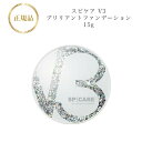 スピケア V3 ブリリアント ファンデーション 15g 正規品 送料無料 針ファンデ クッションファンデ 針コスメ ツヤ セミマット しっとり カバー エクソソーム SPF40・PA++