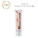【お買い物マラソンクーポン配布中】リアムール アニマル アシストジェル 30g 国内正規品 送料無料 りあむーる 犬猫用ジェル歯磨き/肉球クリーム