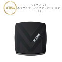 【お買い物マラソンクーポン配布中】スピケア VM エキサイティング ファンデーション 15g 正規品 送料無料 針コスメ クッションファンデ マット肌 セミマッ...