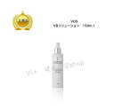 スピケア　V.O.S Vital balancing solutionv　VBソリューション　化粧水　150ml　国内正規品　サロン専売品