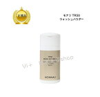 MONNALI モナリ TR50 ゴールドシリーズ ウォッシュパウダー 酵素洗顔パウダー 酵素洗顔料 30g コラーゲン　　国内正規品　サロン専売品　新品