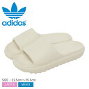 アディダス サンダル メンズ レディース ADIDAS アディレッタ LUMIA シューズ サンダル シャワーサンダル シャワサン おしゃれ 定番 シンプル スポーツ スポーティ ストリート ブランド アウトドア レジャー 靴 軽量 海 川 ホワイト 白