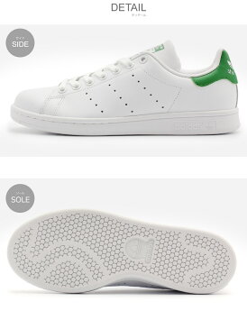 限定クーポンで割引★ アディダス オリジナルス スタンスミス スニーカー ADIDAS ORIGINALS レディース メンズ きれいめ ホワイト おしゃれ オシャレ グリーン トレフォイル ロゴ 定番 人気 通学 シューズ STAN SMITH M20324 母の日