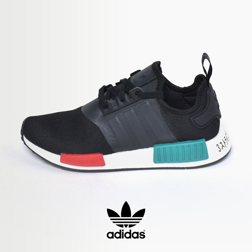 クーポンで500円OFF☆アディダス スニーカー メンズ NMD R1 オリジナルス ADIDAS ORIGINALS EF4260 シューズ ニットスニーカー カジュアル スポーツ ストリート スポーティ シンプル 靴 運動 通勤 通学 反発性 黒