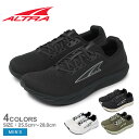 アルトラ ランニングシューズ メンズ ALTRA エスカランテ 4 靴 シューズ 軽量 幅広 ゆったり 軽い ローカット ランニング ウォーキング ロードシュー...