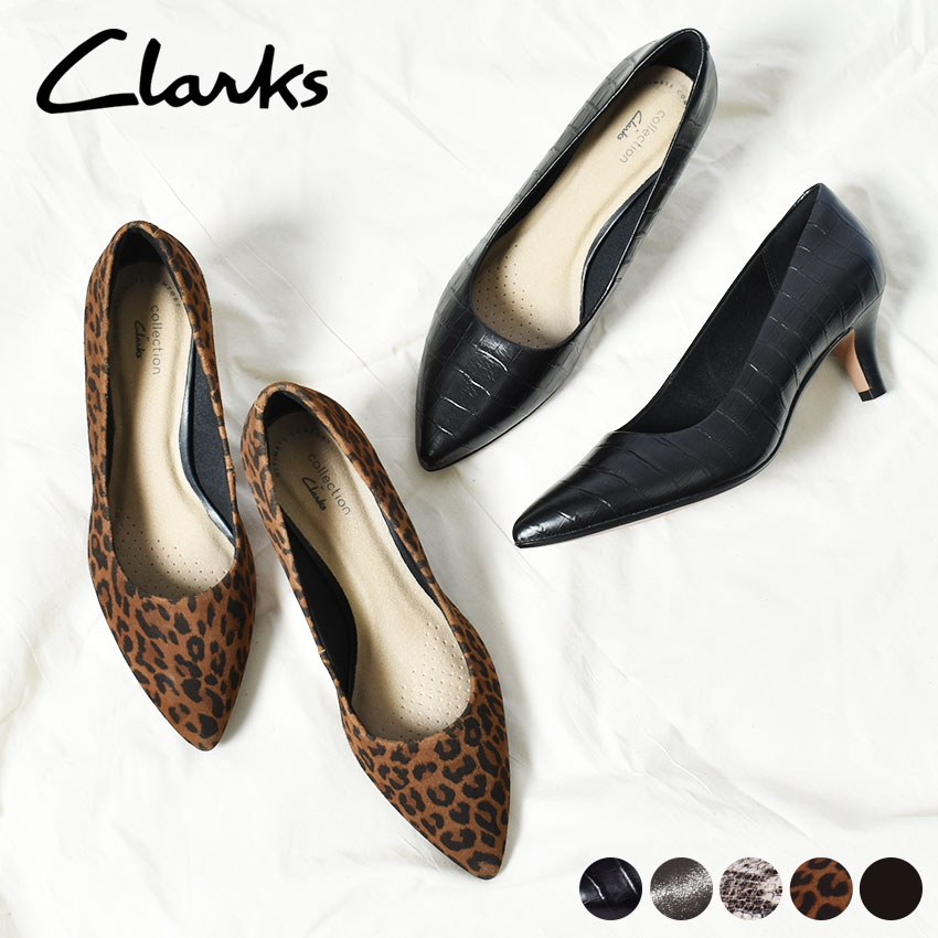 クーポン配布☆クラークス パンプス レディース CLARKS リンベールジェリカ 靴 シューズ レザー 本革 5cmヒールパンプス 歩きやすい 美脚 ポインテッドトゥ ピンヒール ドレスカジュアル パイソン レオパード 黒 ブラック 通勤 冠婚葬祭 フォーマル