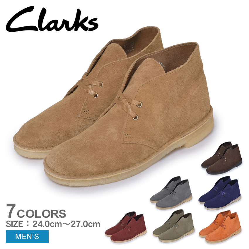 アルド 《今だけ！全品ポイントUP》クラークス カジュアルシューズ メンズ CLARKS デザートブーツ 靴 シューズ チャッカブーツ ミドルカット ミッドカット レザー レトロ カジュアル ドレスカジュアル スエード スウェード シンプル おしゃれ 人気 定番 ブラウン