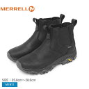 【7/5★最大100%Pバック】メレル ブーツ メンズ MERRELL モアブ アドベンチャー 3 チェルシー ウォータープルーフ 靴 シューズ 防水ブーツ サ...
