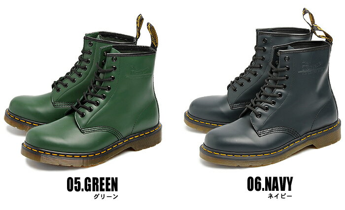 【楽天市場】【送料無料】 ドクターマーチン 8ホール Dr.Martens ブーツ 1460 W 全6色 DR.MARTENS 8HOLE