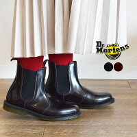 ドクターマーチン ブーツ DR.MARTENS チェルシーブーツ サイドゴア レディース フローラ FLORA 14650601 14649001 レザー 本革 ショート おしゃれ カジュアル