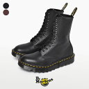 ドクターマーチン 《20時-限定ポイント10倍》ドクターマーチン 10ホール ブーツ メンズ レディース 1490 リップル DR.MARTENS 英国製 イギリス Ripple ブラウン 茶色 イングランド レースアップ カジュアル ロック パンク おしゃれ