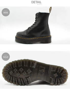 《枚数限定300円クーポン対象》ドクターマーチン ブーツ DR.MARTENS 8ホールブーツ メンズ レディース ジェイドン ブラック 黒 Dr.Martens JADON 8EYE BOOT R15265001 サイドジップ 厚底 靴 UK3 UK4 UK5 UK6 UK7 UK8 UK9 UK10 母の日