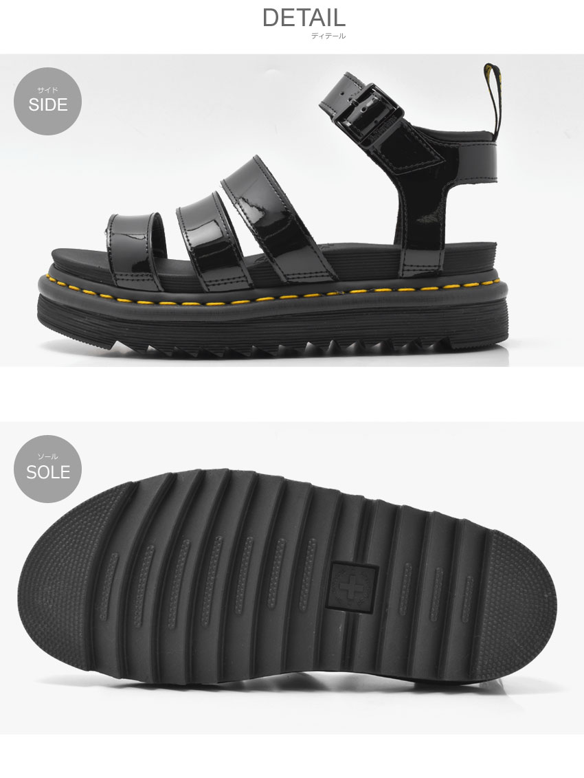 200枚限定！500円クーポン対象★ドクターマーチン サンダル DR.MARTENS メンズ レディース ブラック ブレア BLAIRE 2419200 ブランド カジュアル コンフォート レザー グラディエーター シューズ ベルト ストラップ エナメル 厚底 本革 定番 黒 夏 sale