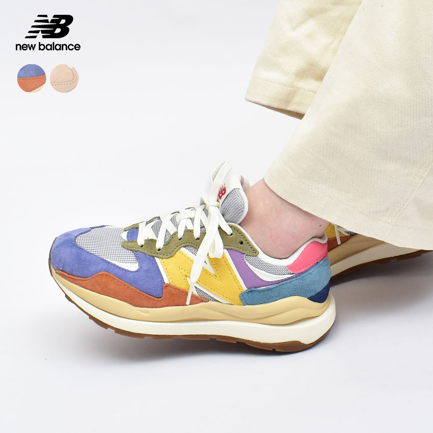 《3日間限定SALE開催中》ニューバランス レディース スニーカー 5740 キッズ ジュニア 子供 NEW BALANCE 靴 シューズ ローカット レザー 本革 カジュアル おしゃれ ストリート カラフル 可愛い レトロ マルチカラー ピンク ベージュ W5740GBA W5740GVC W5740