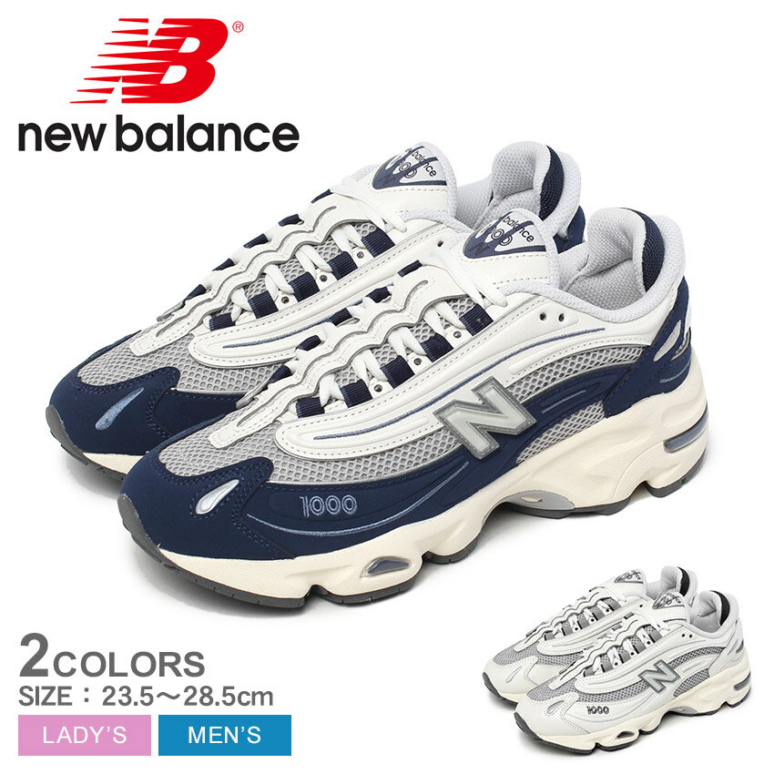ニューバランス スニーカー メンズ レディース NEW BA