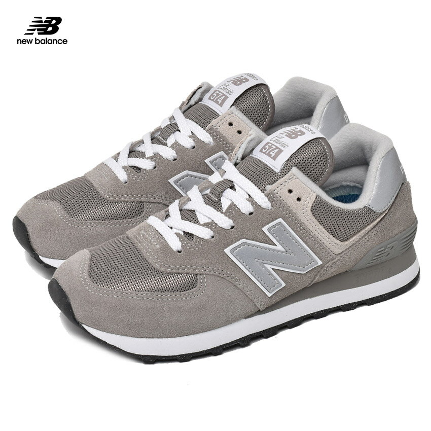 《限定クーポン配布》ニューバランス スニーカー レディース new balance WL574 ローカット シューズ ブランド カジュアル ロゴ シンプル おしゃれ 定番 人気 通勤 通学 靴 レザー スウェード 歩きやすい グレー ワイズB 女性 大人 上品 旅行 WL574EVG