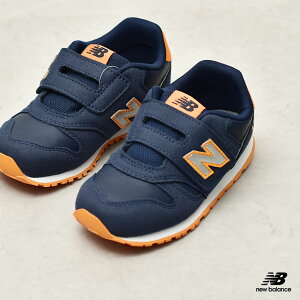 《クーポンで4,300円》ニューバランス スニーカー キッズ ベビー 子供 NEW BALANCE IZ373 NB ベビーシューズ ブランド スポーツ 13cm 14cm カジュアル ロゴ 運動 靴 マジックテープ ベルクロ 通園 男の子 女の子 ネイビー 紺 オレンジ IZ373 IZ373