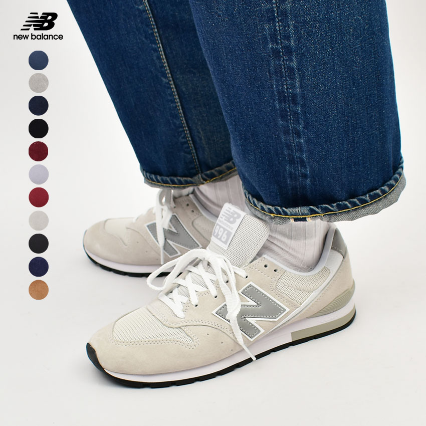 ニューバランス スニーカー NEW BALANCE 996 メンズ レディース CM996 黒 紺 グレー ネイビー シンプル おしゃれ 人気 ローカット スエード スウェード シューズ メッシュ 運動 靴 スポーツ カジュアル ブラン ド NB