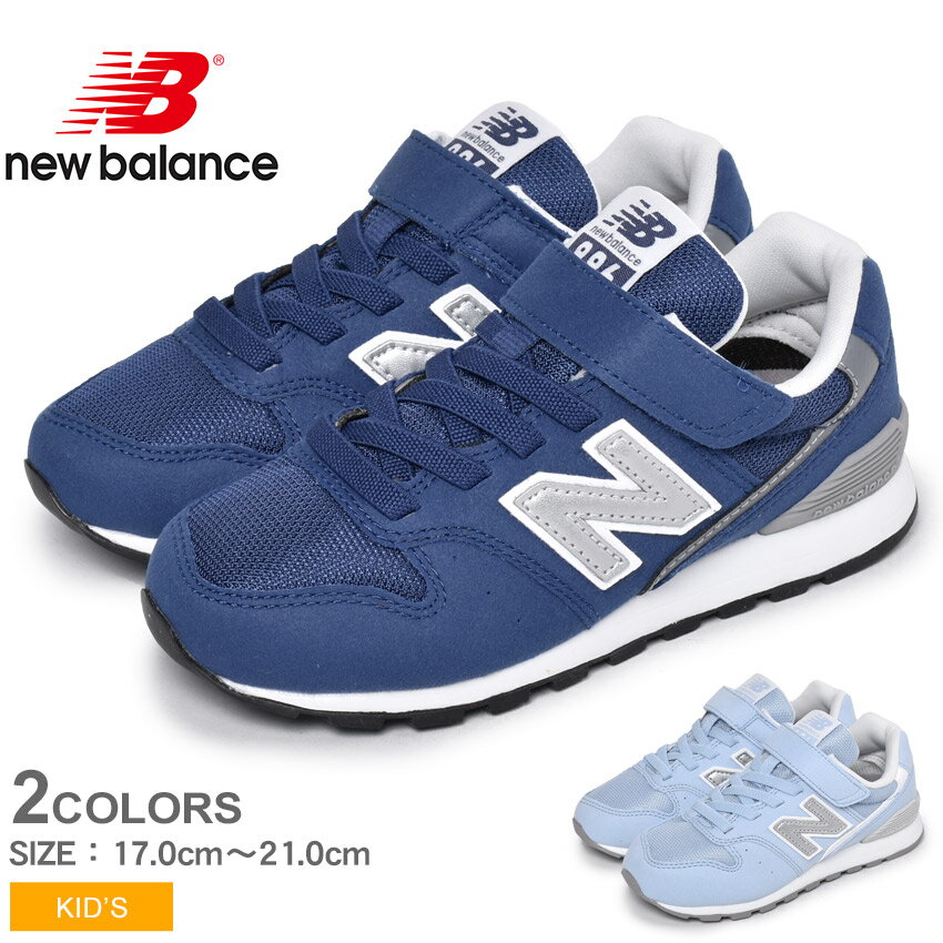 《今だけ！全品ポイントUP》ニューバランス スニーカー NEW BALANCE キッズ ブランド ジュニア 子供 マジックテープ ベルクロ 青 NB シューズ 996 スポーツ カジュアル ロゴ 運動 靴 YV996 K-MS03