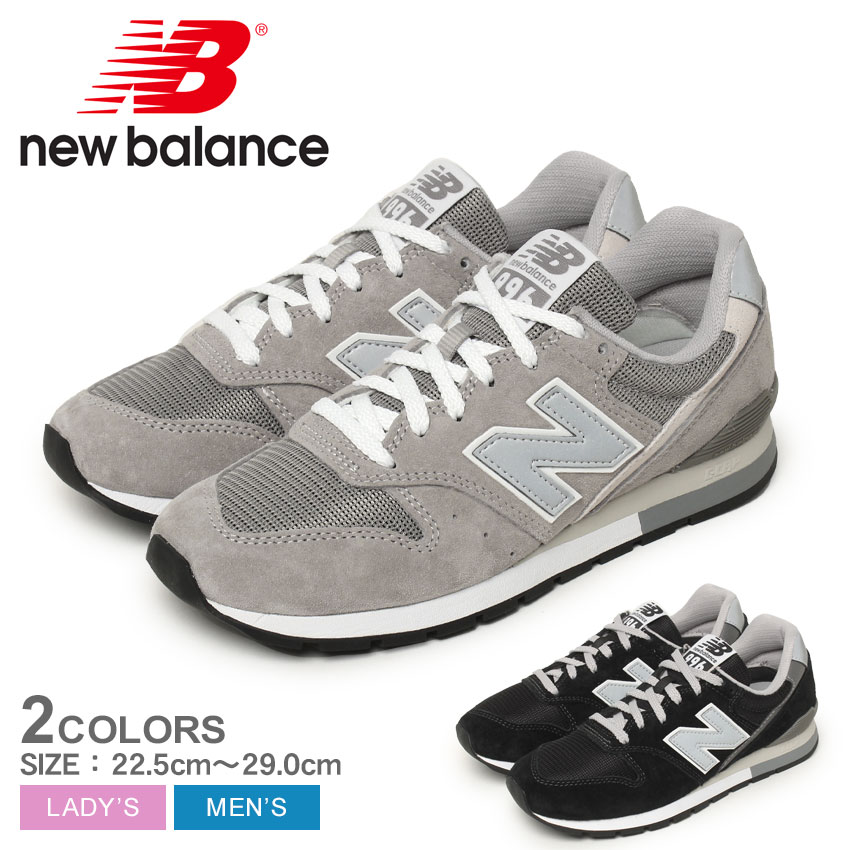 ニューバランス スニーカー メンズ レディース NEW BALANCE CM996 靴 シューズ ローカット ブランド ス..