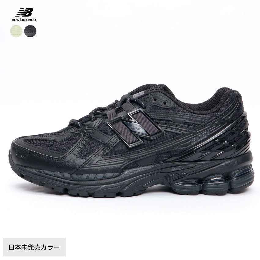 楽天市場】ニューバランス m390(靴)の通販 楽天市場】ニューバランス m390(靴)の通販