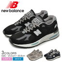ニューバランス スニーカー メンズ レディース NEW BALANCE Made in UK 991 v2 シューズ 靴 ブランド スポーツ スポーティ カジュ...