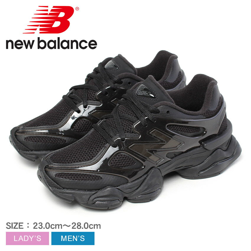 楽天市場】New Balance U9060 MACの通販 楽天市場】New Balance U9060 MACの通販