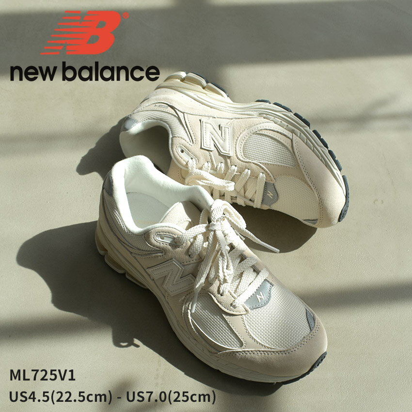 楽天市場】ニューバランス 2002r(靴サイズ(cm)24.0)の通販 楽天市場】ニューバランス 2002r(靴サイズ(cm)24.0)の通販