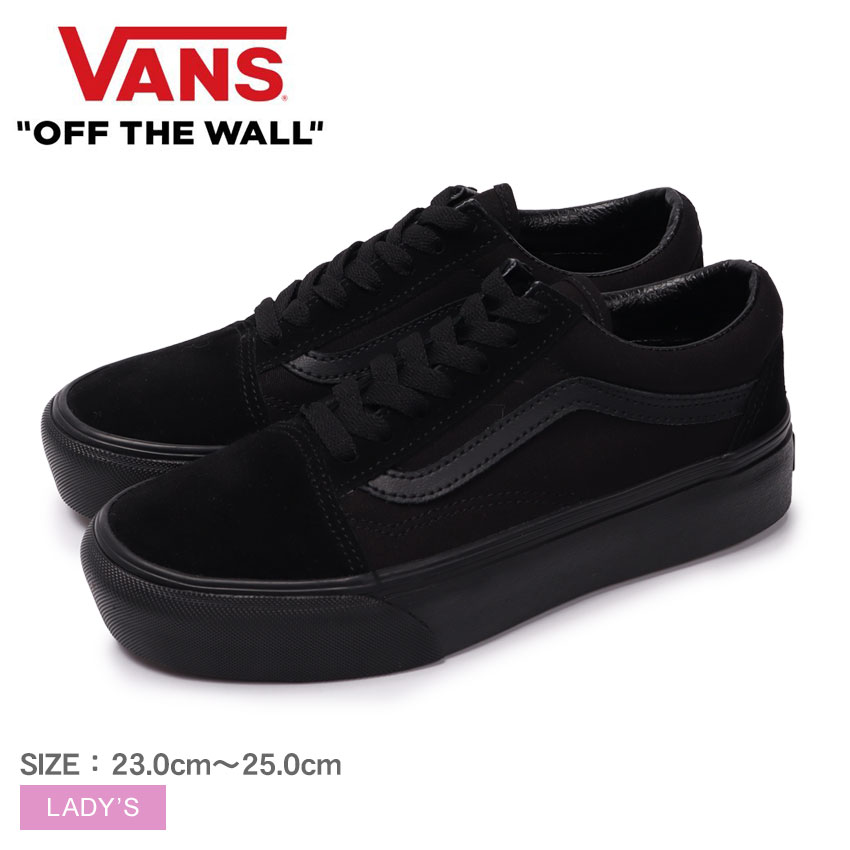 《3日間限定SALE開催中》バンズ スニーカー VANS レディース 厚底 ブラック 黒 靴 オールドスクール プラットフォーム シューズ ローカット おしゃれ 大人 人気 スケートブランド スケーター 定番モデル ローテク ヴァンズ OLD SKOOL PLATFORM VN0A3B3UBKA