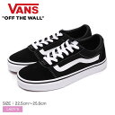 《今だけ！店内全品ポイントUP》バンズ スニーカー VANS レディース ワード ブラック 黒 靴 シューズ ローカット おしゃれ 大人 人気 スケートブランド スケーター 希少モデル ローテク ヴァンズ WARD VN0A3IUNIJU