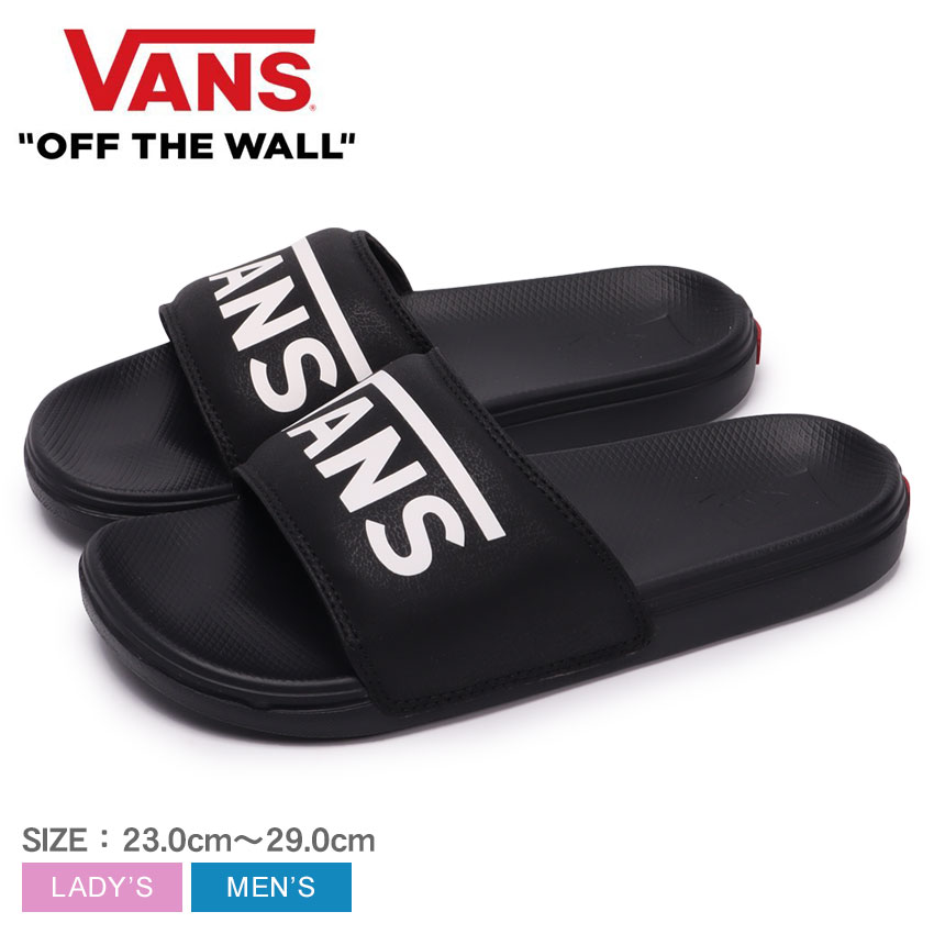 《3日間限定SALE開催中》バンズ サンダル VANS メンズ レディース ラコスタ ロゴ 歩きやすい ブラック 黒 靴 シューズ シャワーサンダル スライドサンダル スリッパ おしゃれ スケートブランド スケーター 希少モデル ヴァンズ LA COSTA SLIDE-ON VN0A5HF5IX6