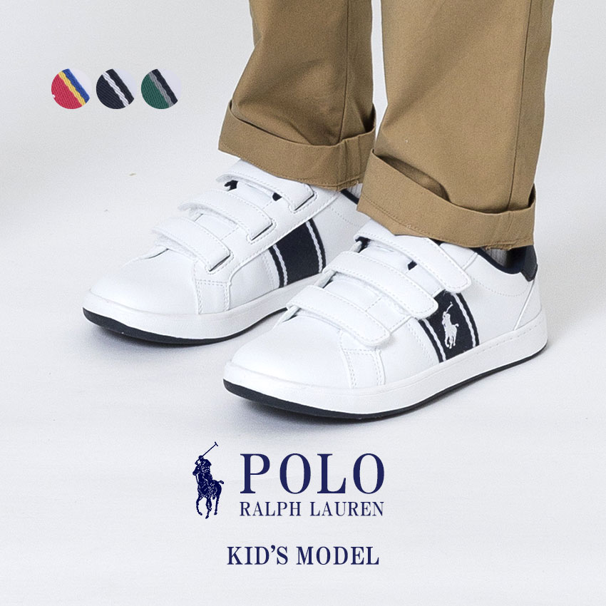 【SALE 限定クーポン配布】ポロ ラルフローレン スニーカー POLO RALPH LAUREN キグリー キッズ＆ジュニア(子供用) シューズ ブランド ベルクロ マジックテープ ポニー ワンポイント 刺繍 履きやすい 男の子 女の子 おしゃれ かわいい 可愛い 人気 靴 白 K-MS03