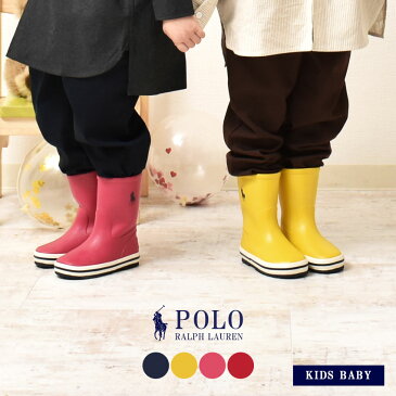 【SALE 限定クーポン配布】ポロ ラルフローレン レインブーツ POLO RALPH LAUREN ケルソーレインブーツ キッズ＆ベビー(子供用) シューズ ブランド 長靴 カジュアル 靴 履きやすい 男の子 女の子 おしゃれ 可愛い 人気 靴 黄色 K-MS03 6pb