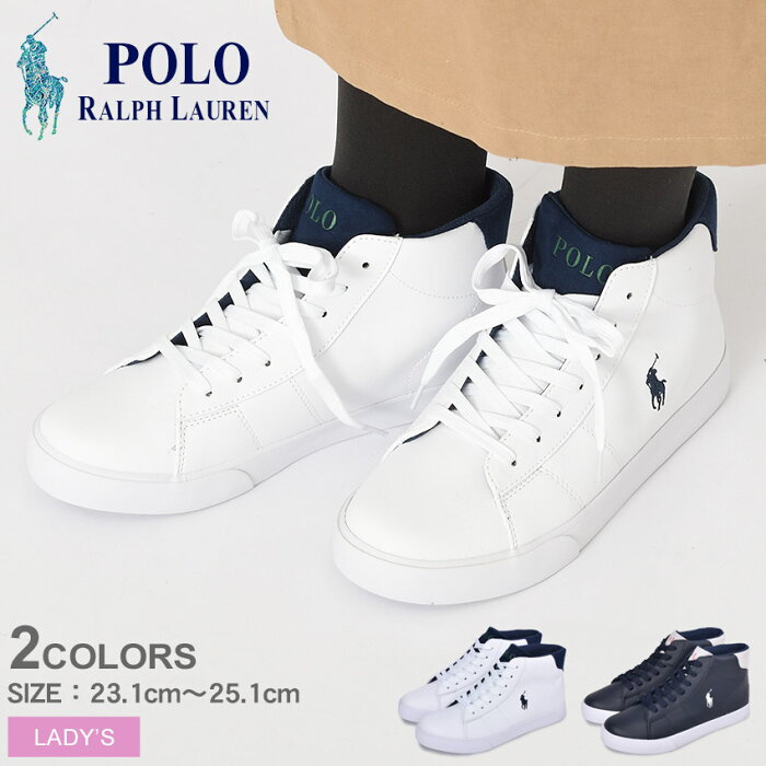 クーポンで100円OFF☆ポロ ラルフローレン スニーカー レディース POLO RALPH LAUREN セロン ミッド 靴 シューズ ミドルカット ブランド カジュアル シンプル ワンポイント アウトドア レジャー おしゃれ 定番 ホワイト 白 ネイビー グレー RF102616 RF102618 Zsale