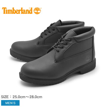 ★送料無料 ティンバーランド (TIMBERLAND) ブーツ ウォータープルーフ チャッカ ブラックフルグレイン(50059 WATERPROOF CHUKKA)ショート ミッドカット シューズ 天然皮革 靴 ウォータープルーフメンズ