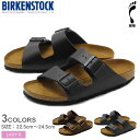 《限定クーポン配布》ビルケンシュトック アリゾナ BIRKENSTOCK サンダル 細幅タイプ ARIZONA 51193 51103 51153 レディース