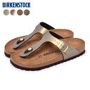 《今だけ！全品ポイントアップ中》ビルケンシュトック ギゼ BIRKENSTOCK サンダル レディース GIZEH 細幅タイプ トングサンダル アウトドア ブランド 人気 シンプル カジュアル おしゃれ ビーチ 海 フェス プール 街 レジャー 旅行 トレンド